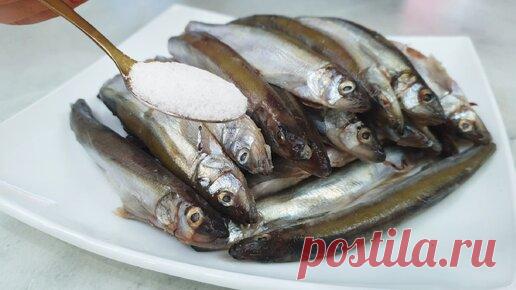 Японские рыбаки научили этому трюку с дешёвой рыбой. Теперь готовлю только так - без запаха, жира и брызг | Улыбнись и Попробуй | Дзен