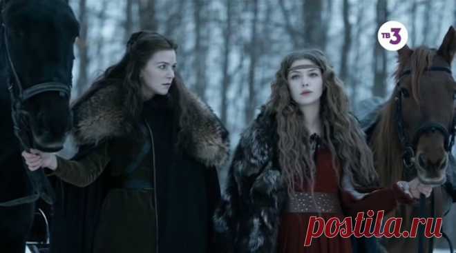 Гоголь (сериал 2018)