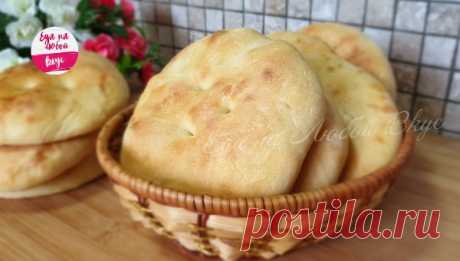 Быстрые лепешки на кефире вместо хлеба | Еда на любой вкус Мягкие и пышные лепешки на кефире – минимум затрат и всегда идеальный результат! Рецепт лепешек очень легкий, их можно есть вместо хлеба или с чаем, смазывая вареньем, медом или сметаной. Тесто