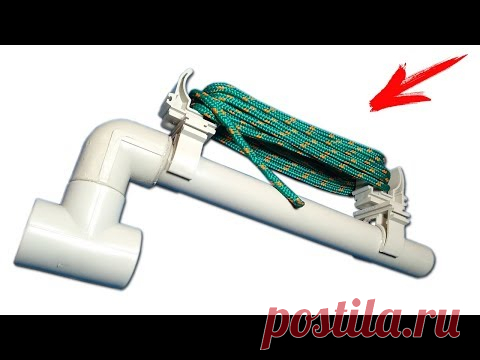 ПРОСТАЯ ИДЕЯ ИЗ ПЛАСТИКОВОЙ ТРУБЫ! КРУЧЕ НЕ ПРИДУМАЕШЬ! - YouTube