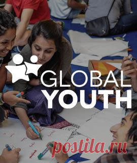 Волонтерские стажировки Global Citizen | AIESEC