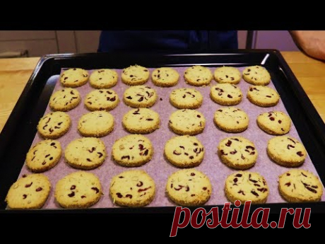 Печенье САБЛЕ с Клюквой и Орехами или Идеальное Песочное Печенье!