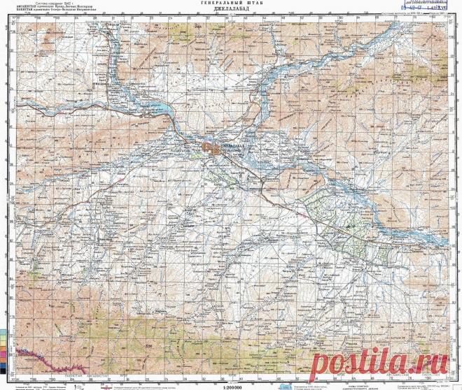 Карты Афганистана | Выживи сам