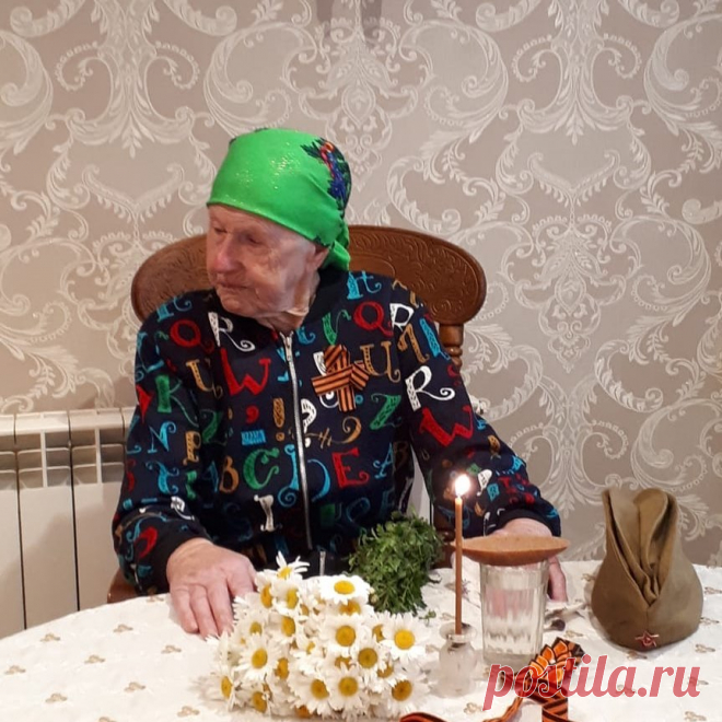 Photo by elenafisik in Abinsk.