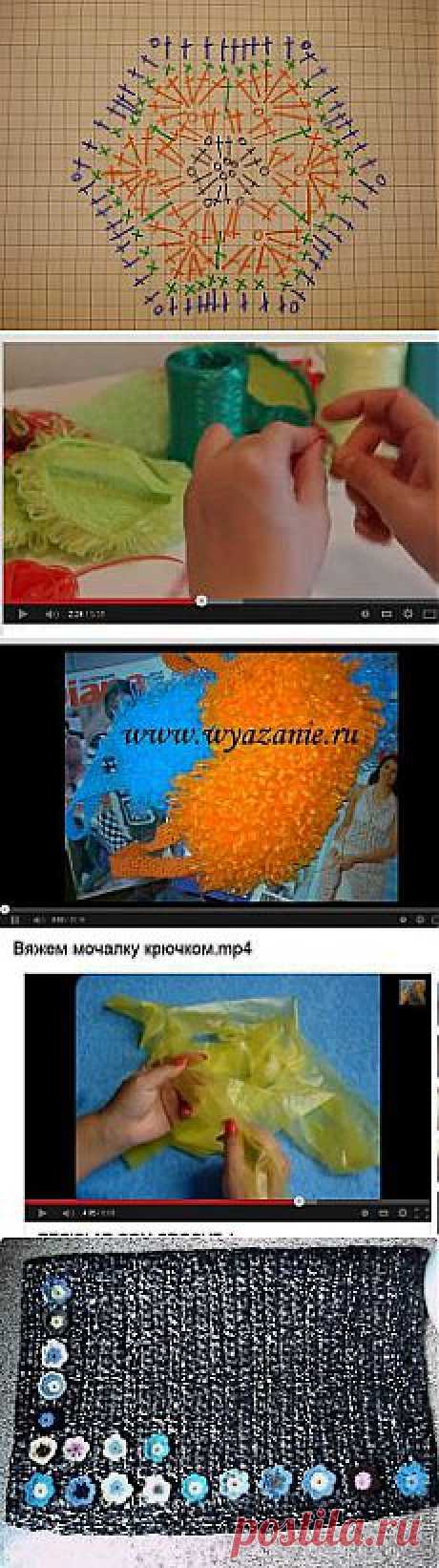 Одноклассники