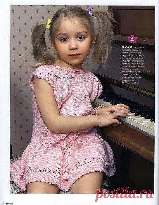 Платье для девочки спицами.
