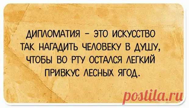 24 открытки с немного странным, но таким правдивым, юмором - ЭпиЦентр позитива - медиаплатформа МирТесен