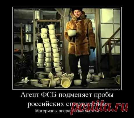 Дмитрий Рогозин on Twitter “Вот этот эпизод Родченков использовал в качестве доказательства”