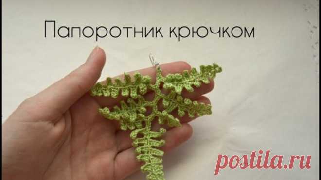 Комментарии к теме