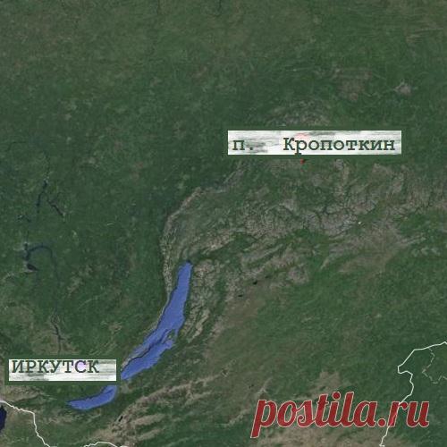 фото фабрика в п.кропоткина в бодайбо: 4 тыс изображений найдено в Яндекс.Картинках