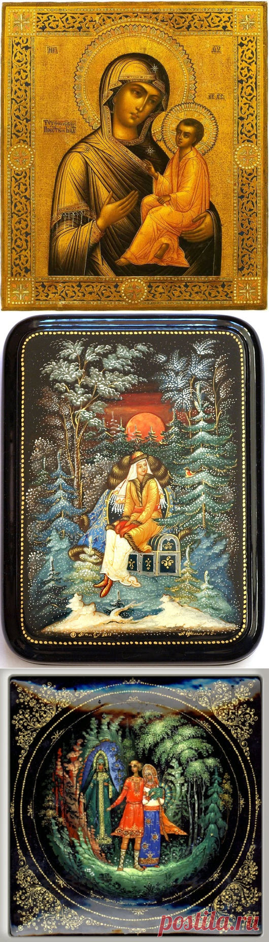 ЧЕТЫРЕ ВЕКА ПАЛЕХУ... УНИКАЛЬНАЯ РУССКАЯ ИКОНОГРАФИЯ И ЛАКОВАЯ ЖИВОПИСНАЯ МИНИАТЮРА, КОТОРОЙ НЕТ АНАЛОГОВ В МИРЕ.
