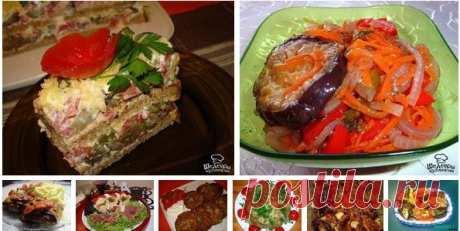 Очень вкусные закуски из баклажан