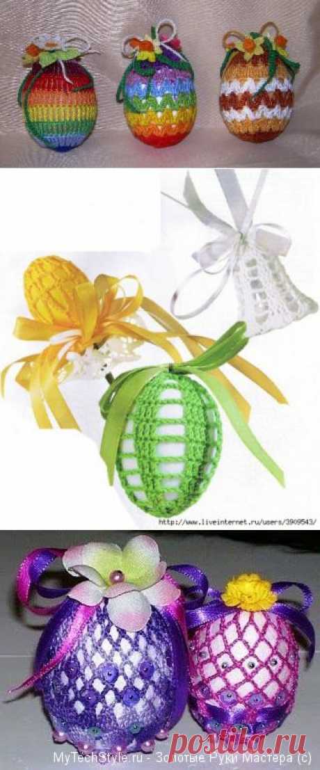 Тема пасхальная (все из интернета) / Болталка / Разговоры на любые темы