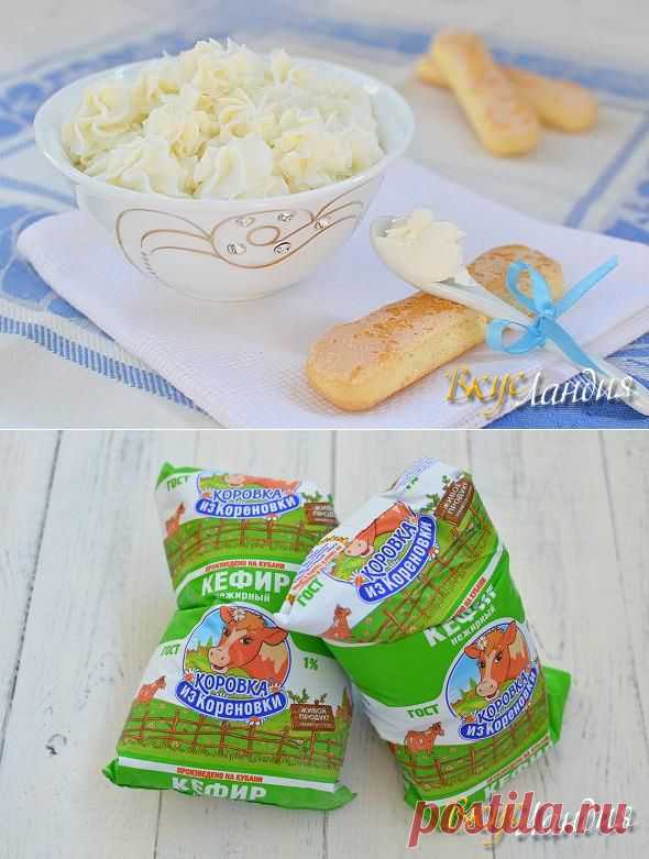 Крем-чиз из кефира