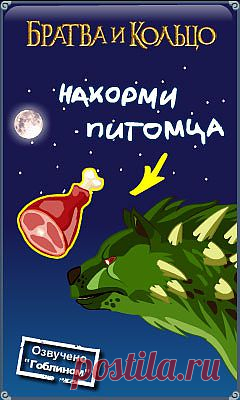 ПЛЕТЕНИЕ КОСИЧЕК. Видеоурок 1: Прическа на основе косы из 3-х прядей - Мой Мир@Mail.ru