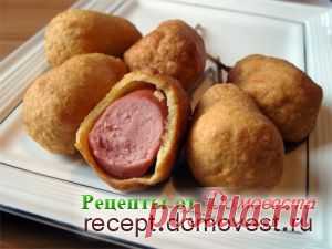 Корн-дог на палочке или как готовить кукурузных собачек » Рецепты от Домовеста
