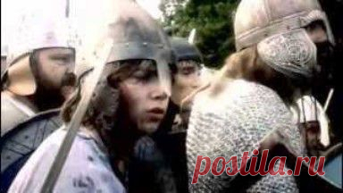 | Викинги 1066