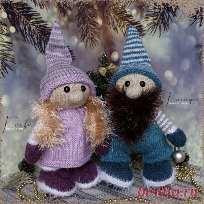 вязаная игрушка Гном