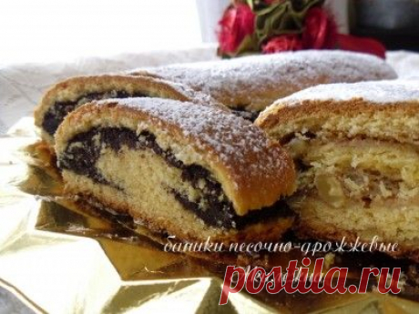Банники песочно-дрожжевые