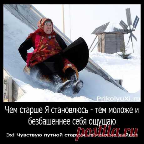 Женский журнал | ВКонтакте