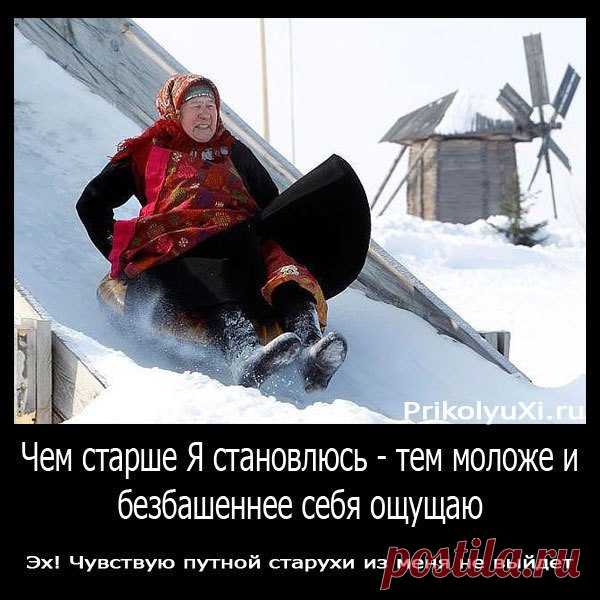 Женский журнал | ВКонтакте