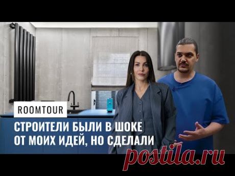 Смелые идеи от которых отказывались все заказчики. Сделал лофт в дореволюционном доме.