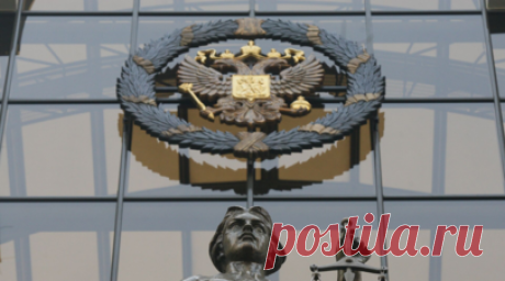 Судью из Югры лишили полномочий после решения Верховного суда. Верховный суд России подтвердил решение о лишении статуса и полномочий судьи из Югры Татьяны Ушаковой за дисциплинарные нарушения и фальсификацию документов. Читать далее