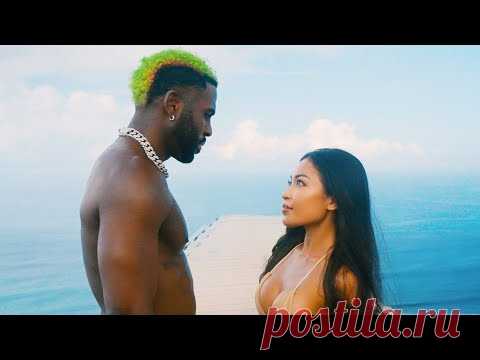 Скачать клип Jason Derulo - Glad U Came (2023) бесплатно