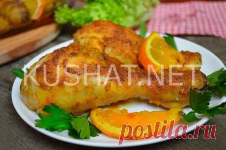 Курица с апельсинами в духовке. Пошаговый рецепт с фото - Кушать нет