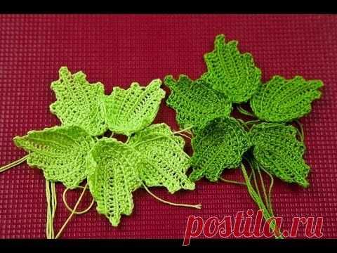 Листики-листочки