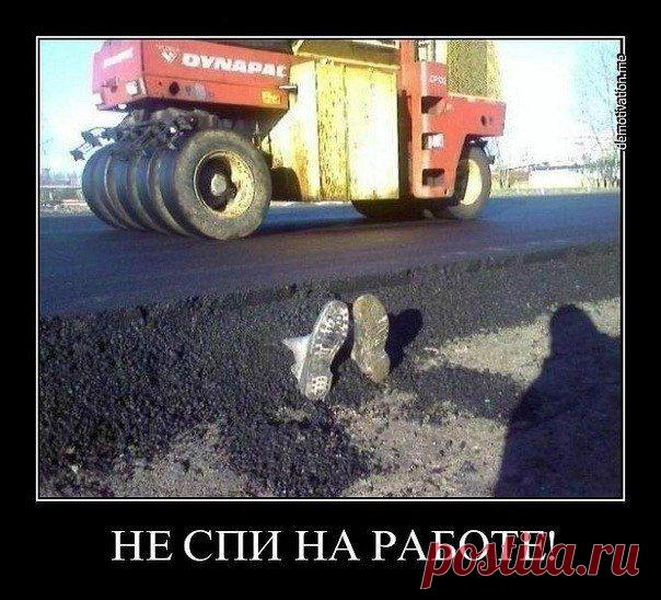 Понедельник - день тяжелый.