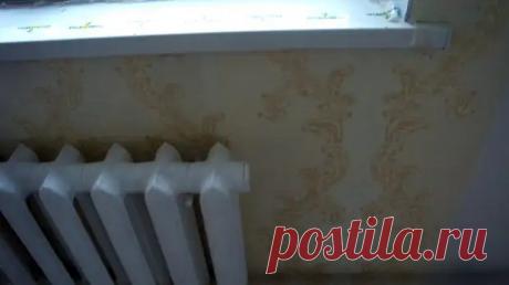 Как идеально поклеить обои за батареей с подгонкой рисунка - Квартира, дом, дача - медиаплатформа МирТесен