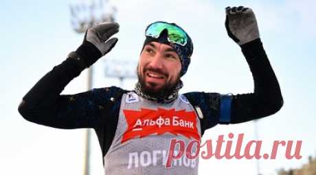 Логинов выиграл индивидуальную гонку в рамках чемпионата России по биатлону. Российский биатлонист Александр Логинов одержал победу в рамках чемпионата России — 2024/25. Читать далее