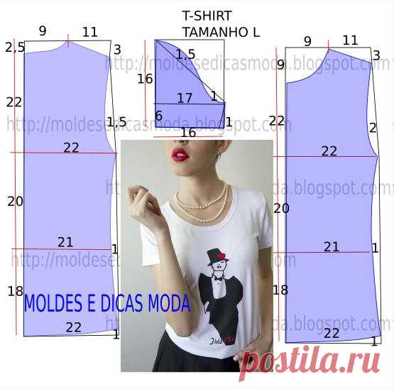 T-SHIRT