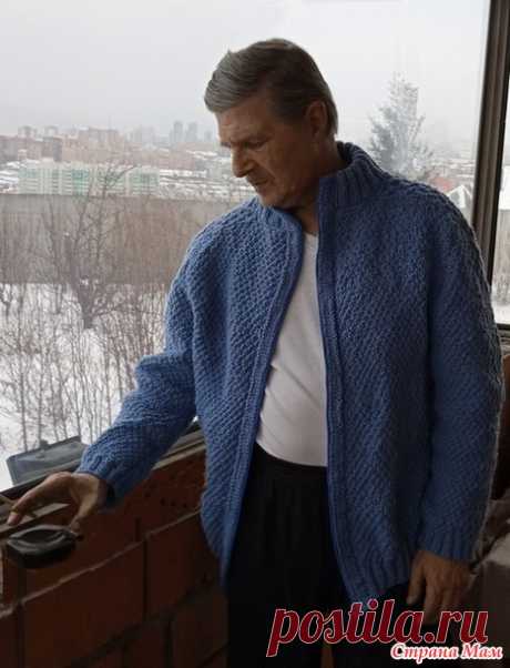 Мужской жакет из пряжи б/у. Сама придумала - Вязание - Страна Мам