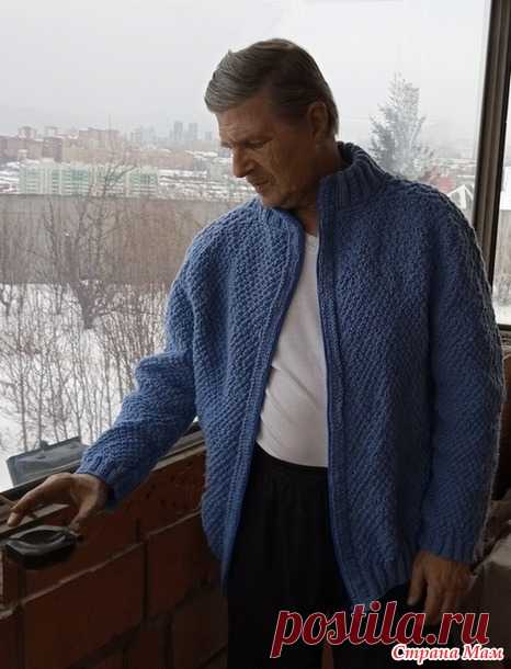 Мужской жакет из пряжи б/у. Сама придумала - Вязание - Страна Мам