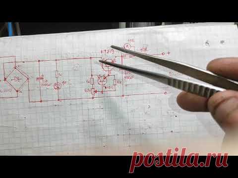 Схема зарядного устройства для аккумуляторов .