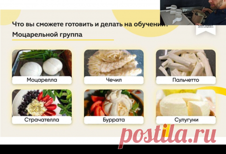 Скриншот-10-08-2025 11:03:04.jpg