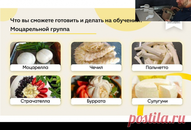 Скриншот-10-08-2025 11:03:04.jpg