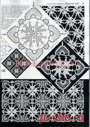 (34) Pinterest • Всемирный каталог идей
