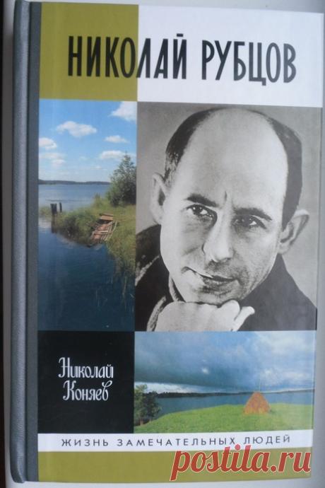 Мои новые книги ("Новогодний подарок"...)