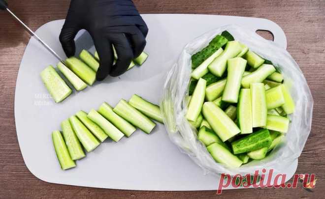 В сезон молодых и вкусных огурцов мариную их «по-корейски» в пакете за 1 час, делюсь быстрым и вкусным рецептом
Корейские закуски и салаты очень любимы в нашей стране, редко кого эти...
Читай пост далее на сайте. Жми ⏫ссылку выше