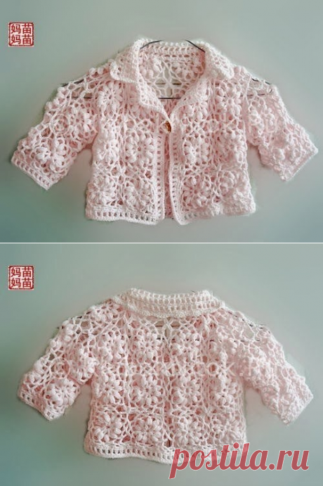 Жакет из мотивов | Вязание для девочек | Вязание спицами и крючком. Схемы вязания.