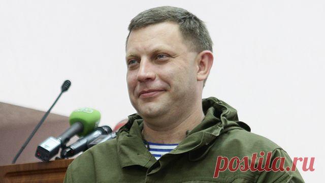 Захарченко станет президентом Украины. РЕН ТВ