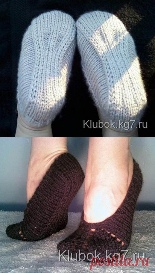 Тапочки за два часа