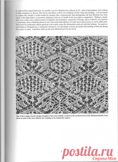 sharon miller heirloom knitting - Поиск в Google