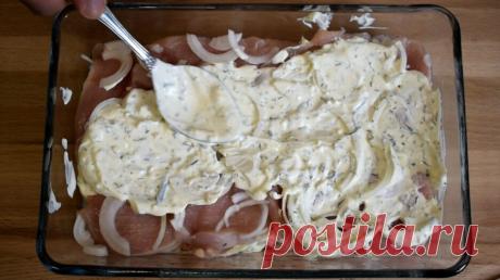 Рецепт ЗАСТОЙНЫХ 80-х! Блюдо на КАЖДОМ праздничном столе. Просто и вкусно! — Смотреть в Эфире ♥♥ Спасибо за Like и Подписку на мой канал ♥ ♥
Видео на ЮТУБ https://youtu.be/aJ4vu9p7DBM
Вкуснятина за считанные минуты! Быстрый, простой и вкусн…