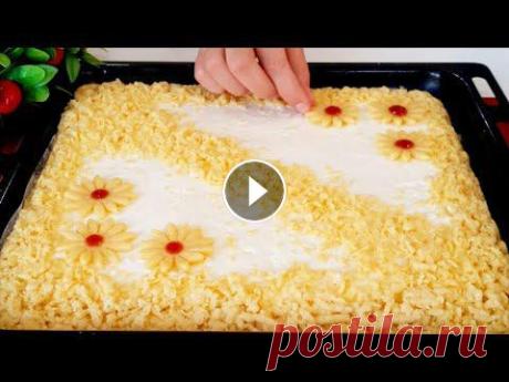 ТЕРТЫЙ ПИРОГ ЛЕГКО И ПРОСТО САМЫЙ УДАЧНЫЙ РЕЦЕПТ/Жуда Маззали ва Осон Пирог Тайерлаш АССАЛЯМУ АЛЕЙКУМ ДОРОГИЕ ПОДПИСЧИКИ МОЕГО КАНАЛА! ДОБРО ПОЖАЛОВАТЬ НА МОЙ КАНАЛ!!! ЕСЛИ ВАМ ИНТЕРЕСНО МОЖЕТЕ ПОСЕТИТЬ МОИ КАНАЛЫ ТЕРТЫЙ ПИРОГ &quot; В...