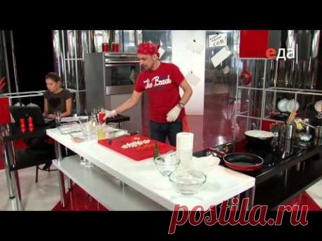 Семейный ужин с Константином Балахановым. Фрикасе из курицы - YouTube