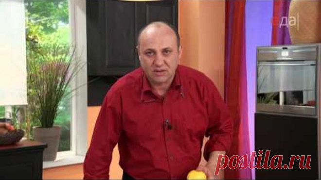 Принципы приготовления авокадо